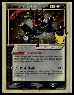 Greninja Star SWSH: Sword & Shield Promo Cards #SWSH144 Near Mint or Better - Image 1