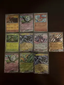 Pokemon Black Bolt Japanese 30 Card Lot - 18 AR, 3 SR, 2 Master Balls & 7 EXs - Image 2