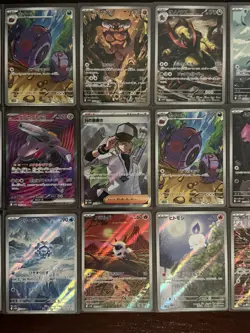 Pokemon Black Bolt Japanese 30 Card Lot - 18 AR, 3 SR, 2 Master Balls & 7 EXs - Image 4