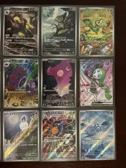 Pokemon Black Bolt Japanese 30 Card Lot - 18 AR, 3 SR, 2 Master Balls & 7 EXs - Image 5