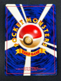 [NM] Chansey Pokemon Card Japanese No.113 1996 Base Set Vintage Holo 28S28 - Image 3
