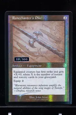 MTG SERIALIZED LP Runechanter's Pike #331 BRR Artifact Foil Serial Numbered - Image 1