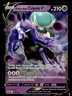Pokemon TCG SWSH06: Chilling Reign #074/198 Shadow Rider Calyrex V NM - Image 1