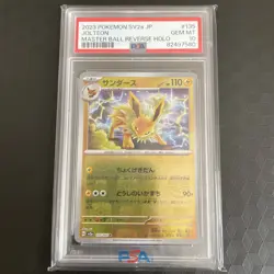 Jolteon 135/165 Masterball PSA 10 Pokemon 151 Japanese Scarlet Violet Reverse - Image 1