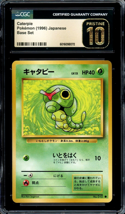 CGC 10 Pristine JPN Caterpie Base Set No.010 1996 Vintage Pokemon Card - Image 1