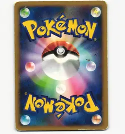 Pokemon Card Japanese Raichu Lv. 45 Holo Rare 025/092 1st Ed NM/LP Stormfront - Image 2