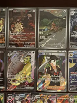 Pokemon Glory of Team Rocket Japanese 20 Card Lot - 9 AR, 3 SR & 8 EXs - Image 3