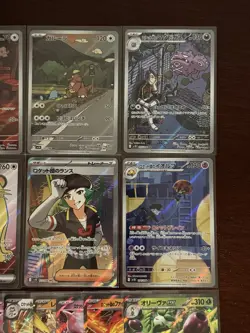 Pokemon Glory of Team Rocket Japanese 20 Card Lot - 9 AR, 3 SR & 8 EXs - Image 4