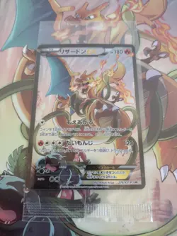 Pokemon Trading Card Game Art Collection Charizard EX 276/XY-P Promo and Book - Image 1