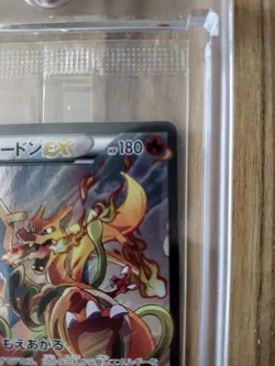 Pokemon Trading Card Game Art Collection Charizard EX 276/XY-P Promo and Book - Image 4