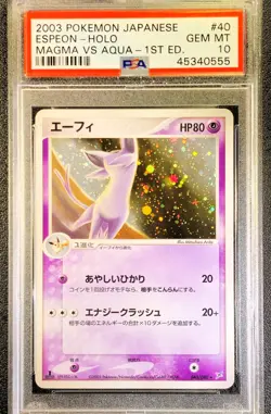 PSA 10 1st edition Espeon holo Magma vs Aqua 040/080 Japanese pokemon Card - Image 1