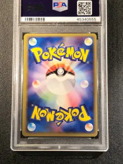 PSA 10 1st edition Espeon holo Magma vs Aqua 040/080 Japanese pokemon Card - Image 2