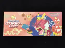 2025 Pokemon JPN Center Hiroshima Special Box New Factory Sealed Promo 999 - Image 1