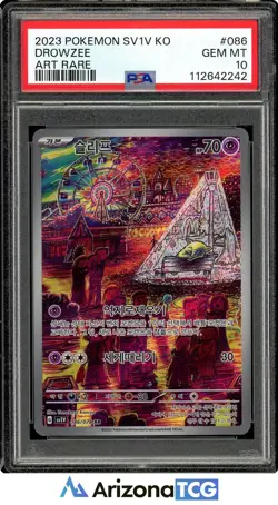 Pokemon 2023 Drowzee 086/078 Art Rare Violet Ex Korean GEM MINT PSA 10 - Image 1