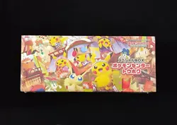 2025 Pokemon JPN Center Tohoku Special Box Factory Sealed New Pikachu 999 #2 - Image 1