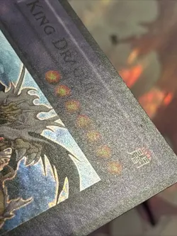 King Dragun DR3-EN156 Dark Revelation Volume 3 Unlimited Super Rare LP Scratches - Image 5