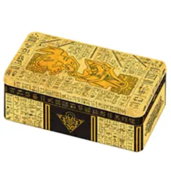 2021 Tin of Ancient Battles Yugioh Sealed 83717854203 - Image 1