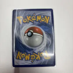 Ultra Necrozma GX - 95/131 - SM: Forbidden Light Pokemon TCG Card - MINT COND - Image 2
