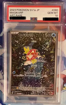 PSA10 Magikarp 080/073 AR sv1a Triplet Beat Pokemon Card Japanese Holo 2023 - Image 1