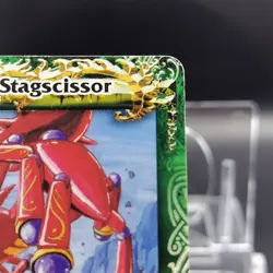 Stagscissor/ Battle Spirits Trading Card Game Japanese BANDAI TCG 025/149 - Image 4