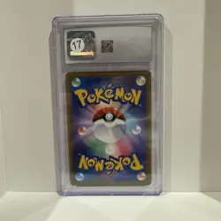 ✨✨✨ CGC 10 Arceus VSTAR 084/100 Star Birth Pokemon Card Japanese - Image 3