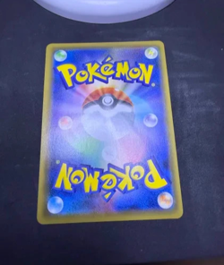 Pokemon Card Japanese Togepi & Cleffa & Igglybuff GX HR 218/173 SM12a - Image 2