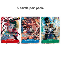 1 Pack In 3cards Weekly Shonen Jump 19 2025 One Piece Promo Card Japanese Sealed - Image 2
