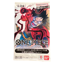 1 Pack In 3cards Weekly Shonen Jump 19 2025 One Piece Promo Card Japanese Sealed - Image 3