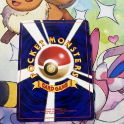 Pokemon Card- Dark Machamp Rocket Gang Holo (Japanese) No.68 NM/M - Image 5