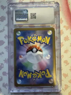 CGC 10 GEM MINT Ethan's Typhlosion 070/063 Heat Wave Arena AR 2025 Japanese Card - Image 2