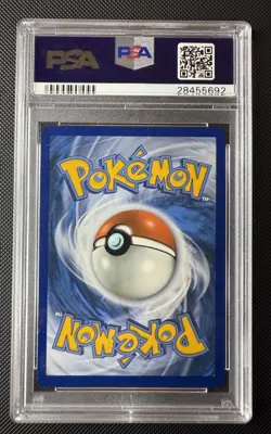 PSA 10 KOMMO-O GX 141 GUARDIANS RISING SUN MOON FULL ART 2017 POKEMON - Image 2