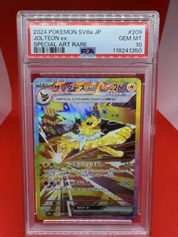 PSA 10 Jolteon ex SAR 209/187 Terastal Festival sv8a 2024 Pokemon TCG Japanese - Image 1