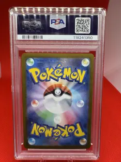 PSA 10 Jolteon ex SAR 209/187 Terastal Festival sv8a 2024 Pokemon TCG Japanese - Image 3
