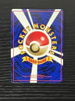 Pokemon Card Japanese - Parasect No. 047 - Glossy - Vending Series *Mint* - Image 3