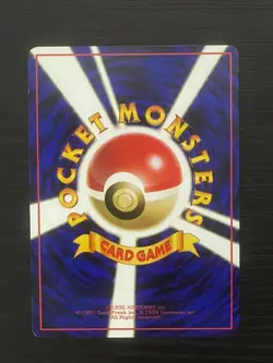 Pokemon Card Japanese - Paras No. 046 - Glossy - Vending Series *Mint* - Image 3
