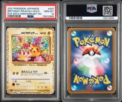 PSA 10 Birthday Pikachu 007/025 25th Anniversary Pokemon Card Japanese 2021 - Image 2