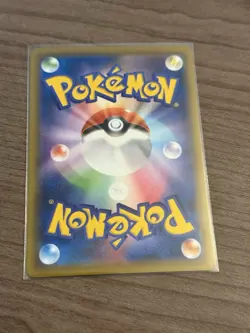 NM Sobble 146/S-P Kanazawa Pokemon Center Opening Promo Card Pokemon Japanese - Image 2