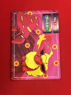4set!! NM-~NM) Pokemon Card Top-Sun Series Special Set Japanese Flareon Tauros - Image 4