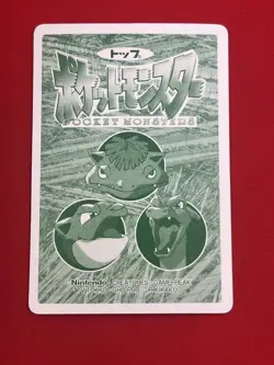 4set!! NM-~NM) Pokemon Card Top-Sun Series Special Set Japanese Flareon Tauros - Image 5