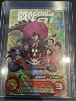 Son Goku UGM6-ICP1 Super Dragon Ball Heroes Mint Holo Card SDBH - Image 1