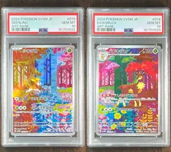 PSA 10 Deerling Sawsbuck AR SV5M Cyber Judge SEQ Set Pokemon Card Japanese A645 - Image 1