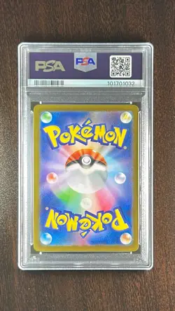 PSA 10 Deerling Sawsbuck AR SV5M Cyber Judge SEQ Set Pokemon Card Japanese A645 - Image 3