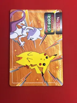 4set!! EX~NM-) Pokemon Card Top-Sun Series Special Set Japanese Squirtle Mewtwo - Image 4