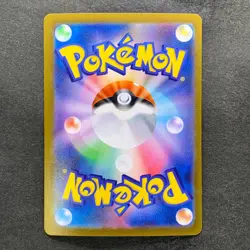 NM 3 card Mega Gengar ex 003/021 MBG Starter Set Pokemon 2040 - Image 3