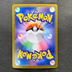 NM 3 card Mega Gengar ex 003/021 MBG Starter Set Pokemon 2040 - Image 5