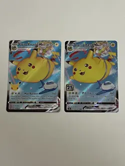 Pokemon English & Japanese Flying Pikachu VMAX 007/025 Celebrations NM/M 2 Cards - Image 1