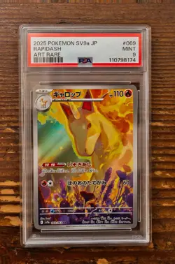 PSA 9 Rapidash Art Rare AR 069/063 Japanese Heat Wave Arena SV9a Pokemon Card - Image 1