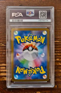 PSA 9 Rapidash Art Rare AR 069/063 Japanese Heat Wave Arena SV9a Pokemon Card - Image 2