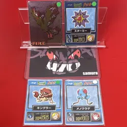 4set!! Junk~EX) Pokemon Card Meiji Get-Card Series Special Set Japanese Moltles - Image 1