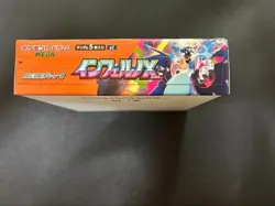 Pokemon Card Inferno X M2 MEGA Booster Box Japanese NO Shrink NEW DHL Fedex - Image 2